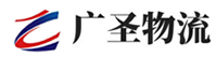 广州到勐腊县物流公司